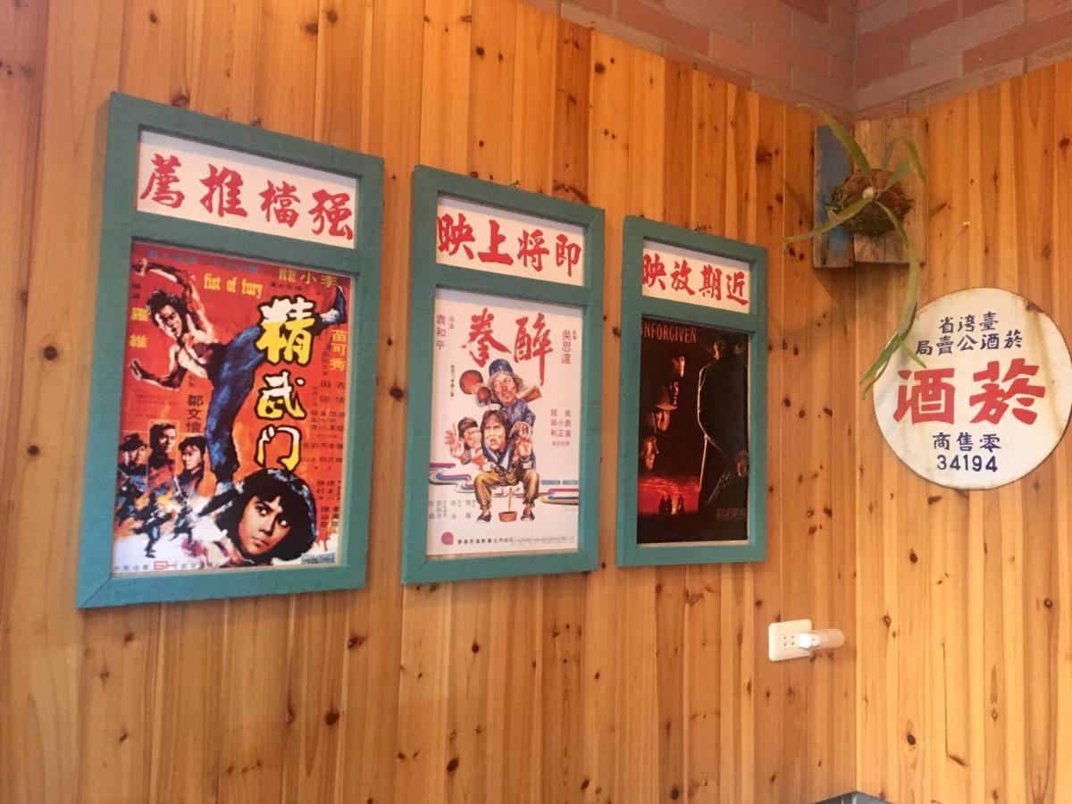 阿鑫民宿 Jinning Exterior foto