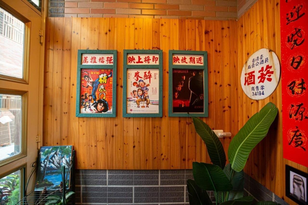 阿鑫民宿 Jinning Exterior foto